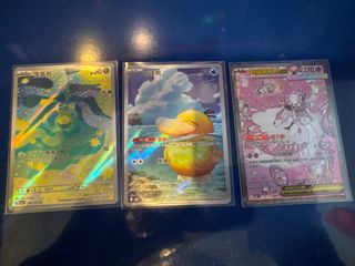 （分類：）位於 。 由 jaydencgg 提交（商品編號 1420257982，圖片 1）。簡介： 。