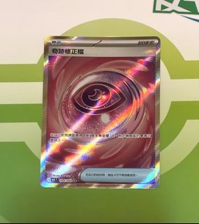 （分類：）位於 。 由 smallfatding 提交（商品編號 1420328459，圖片 1）。簡介： 。