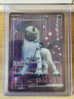 (Category: ) located in . Submitted by asterix22 (Listing ID 1420168559, Image 1). Description: .