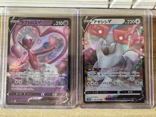 (Category: ) located in . Submitted by asterix22 (Listing ID 1420168377, Image 1). Description: .