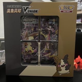 (Category: ) located in . Submitted by yunqis (Listing ID 1420157495, Image 1). Description: .