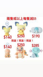 （分類：）位於 。 由 ting_0123 提交（商品編號 1420276336，圖片 1）。簡介： 。