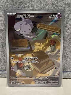 （分類：）位於 。 由 hung28851547 提交（商品編號 1420315293，圖片 1）。簡介： 。