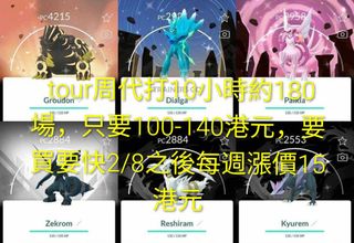 （分類：）位於 。 由 ab11034 提交（商品編號 1420312792，圖片 1）。簡介： 。