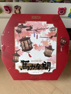 （分類：）位於 。 由 simplesharing 提交（商品編號 1420227282，圖片 1）。簡介： 。