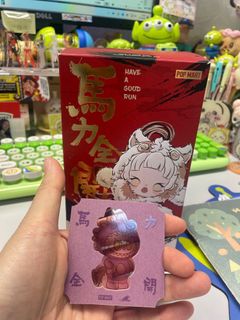 （分類：）位於 。 由 cherrie0918 提交（商品編號 1420172387，圖片 1）。簡介： 。