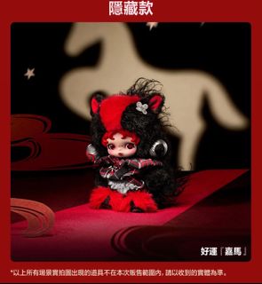 （分類：）位於 。 由 arfal 提交（商品編號 1420297229，圖片 1）。簡介： 。