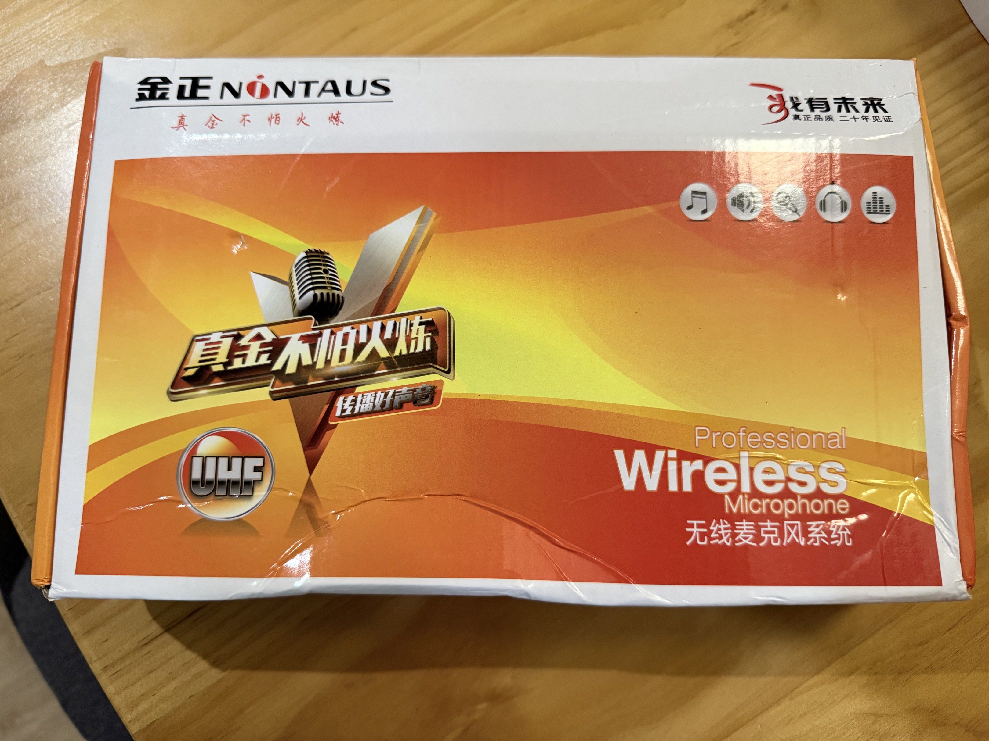 Wireless Microphone - Brand New