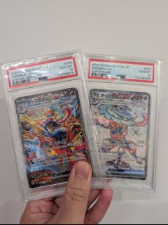 （分類：）位於 。 由 danielthegreat. 提交（商品編號 1420258159，圖片 1）。簡介： 。