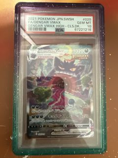 (Category: ) located in . Submitted by uhmactually (Listing ID 1420203001, Image 1). Description: .