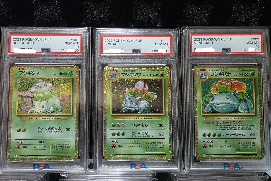 PSA 10 Graded Sequential 2023 Pokemon CLF Jap Bulbasaur #001/032 ...