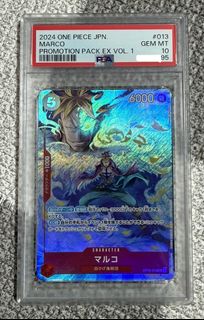 (Category: ) located in . Submitted by mokujin (Listing ID 1420328531, Image 1). Description: .