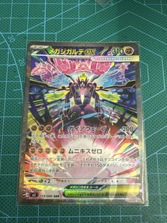 （分類：）位於 。 由 Jas319 提交（商品編號 1419368186，圖片 1）。簡介： 。