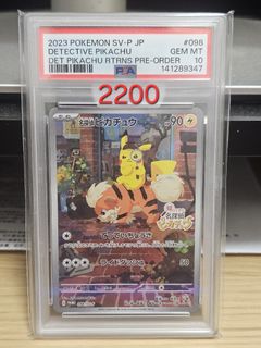 （分類：）位於 。 由 alan2104 提交（商品編號 1420330750，圖片 1）。簡介： 。