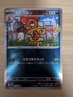 （分類：）位於 。 由 carven38 提交（商品編號 1420275948，圖片 1）。簡介： 。