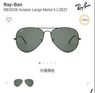 （分類：）位於 。 由 cyyyg 提交（商品編號 1420333064，圖片 1）。簡介： 。