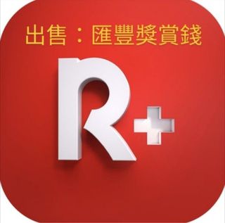 （分類：）位於 。 由 markus. 提交（商品編號 1420341582，圖片 1）。簡介： 。