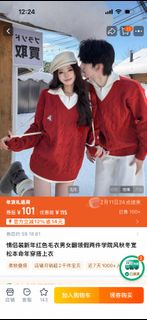(Category: ) located in . Submitted by yuewan (Listing ID 1420329637, Image 1). Description: .