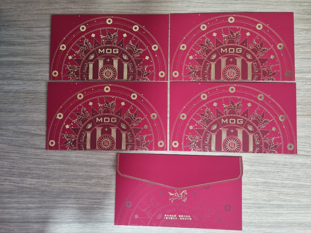 Remarkable ! 💥 1 Set of 5 pcs. 2026 Chinese New Year Red Packets - MOG ...