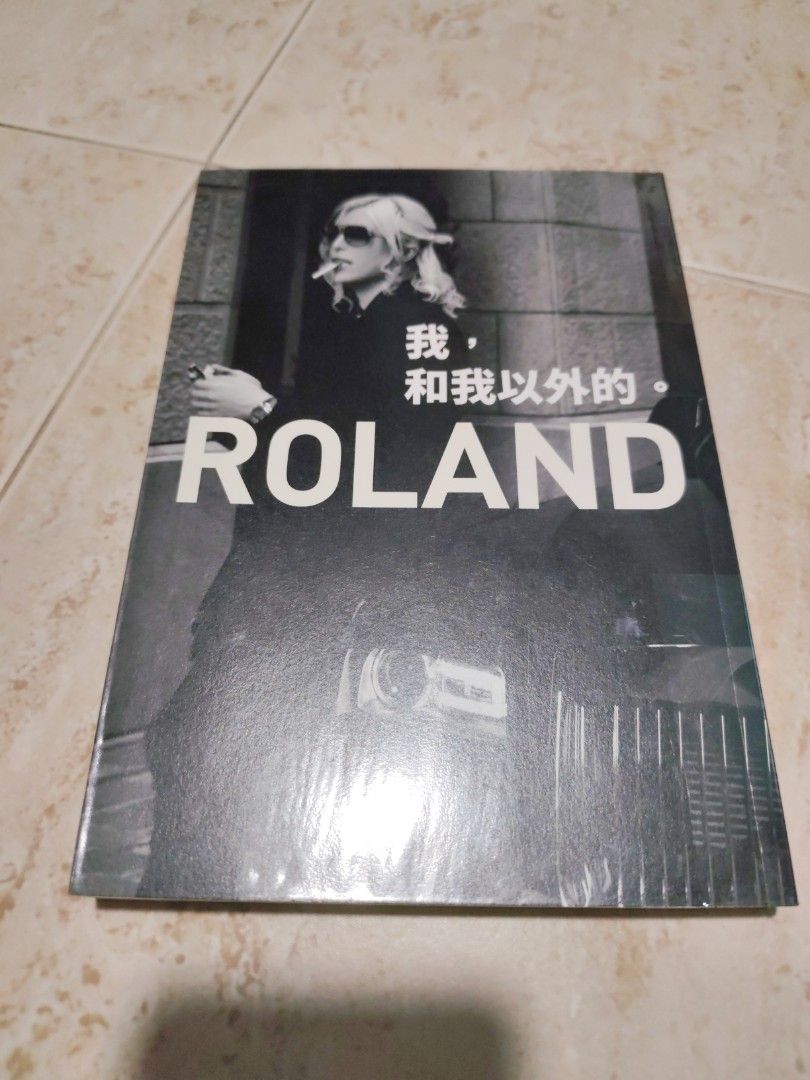 ROLAND Book (Category: Children's Books) located in Singapore. Submitted by jloving (Listing ID 1420249144, Image 1). Description: Yellow pages Self collect at yishun $3 $10 for 5 books - check other listing.