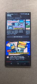 （分類：）位於 。 由 xboxallyx 提交（商品編號 1420303156，圖片 1）。簡介： 。