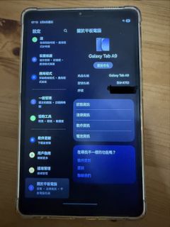 （分類：）位於 。 由 calvin438 提交（商品編號 1420350713，圖片 1）。簡介： 。
