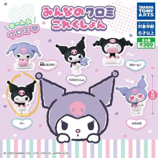 （分類：）位於 。 由 ermhi_ 提交（商品編號 1420343400，圖片 1）。簡介： 。