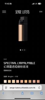 （分類：）位於 。 由 _omgggg 提交（商品編號 1418566873，圖片 1）。簡介： 。