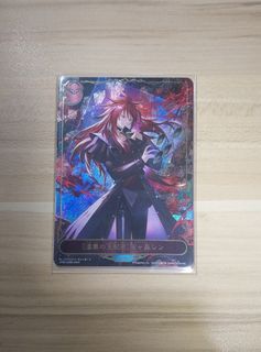 Cardfight Vanguard OG BT04 Eclipse of Illusionary Shadows  (1st  edition), Hobbies & Toys, Toys & Games on Carousell
