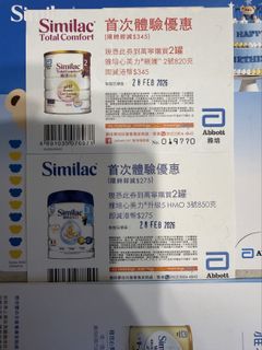 （分類：）位於 。 由 angelmcm 提交（商品編號 1420261191，圖片 1）。簡介： 。