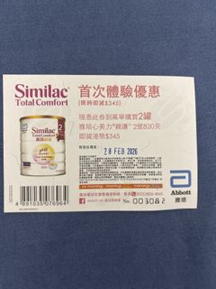 （分類：）位於 。 由 chenchingyu618 提交（商品編號 1420319452，圖片 1）。簡介： 。