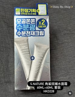 （分類：）位於 。 由 sammepang 提交（商品編號 1420246558，圖片 1）。簡介： 。
