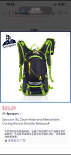 (Category: ) located in . Submitted by rain96911575 (Listing ID 1420309743, Image 1). Description: .