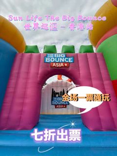 （分類：）位於 。 由 sa0915 提交（商品編號 1420178940，圖片 1）。簡介： 。