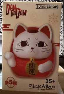 （分類：）位於 。 由 sam_sam.sam 提交（商品編號 1420301851，圖片 1）。簡介： 。