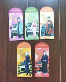 （分類：）位於 。 由 buddyking123 提交（商品編號 1420171696，圖片 1）。簡介： 。