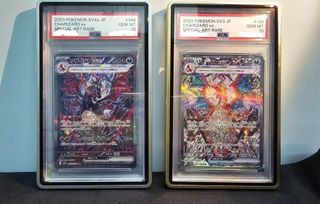 （分類：）位於 。 由 bkp085 提交（商品編號 1420318803，圖片 1）。簡介： 。