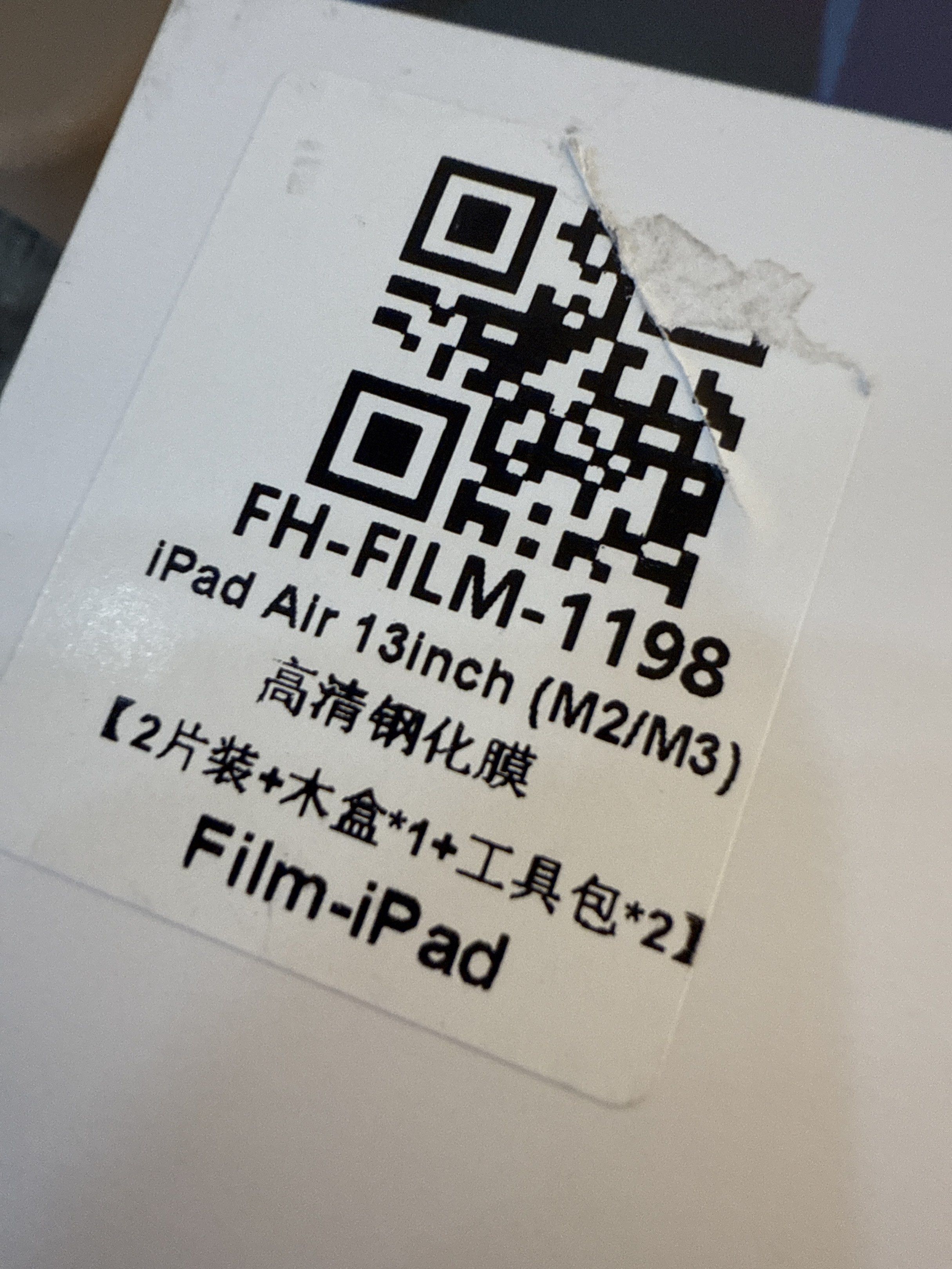 Tempered Glass (Category: Laptops & Notebooks) located in Dumaguete. Submitted by saltysavage888 (Listing ID 1420251021, Image 2). Description: - 2 pcs tempered glass screen protector film - for iPad Air 13 inches.