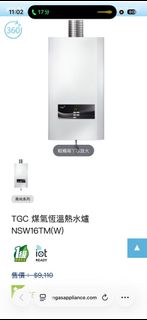 （分類：）位於 。 由 runruncarol 提交（商品編號 1420222879，圖片 1）。簡介： 。