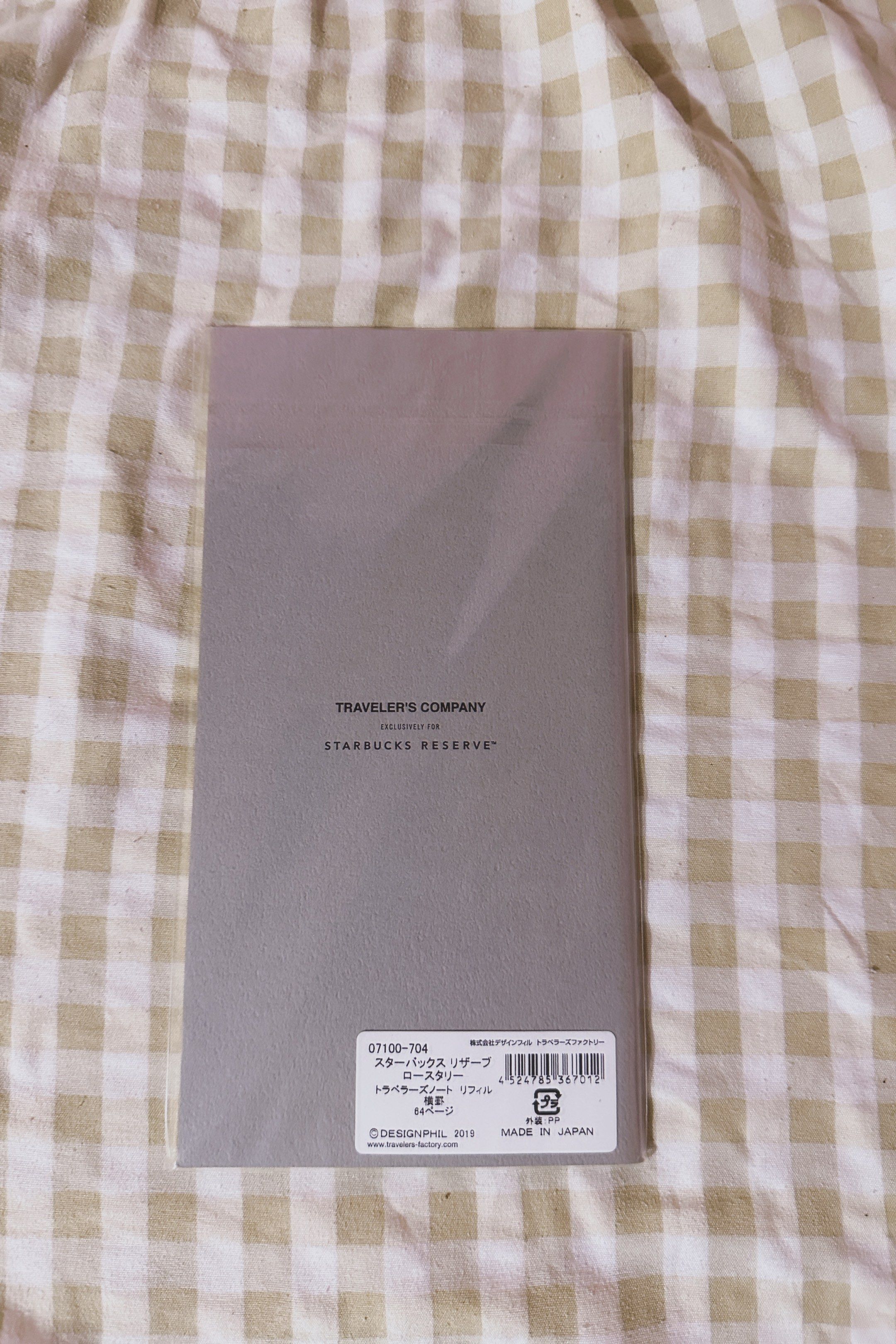 Travelers Notebook Starbucks Reserve Lined (Category: Stationery & School Supplies) located in Marikina City. Submitted by alwaysinjapan (Listing ID 1420295279, Image 2). Description: Gcash J&T.