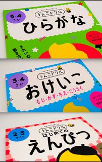 （分類：）位於 。 由 MVP001 提交（商品編號 1420276812，圖片 1）。簡介： 。