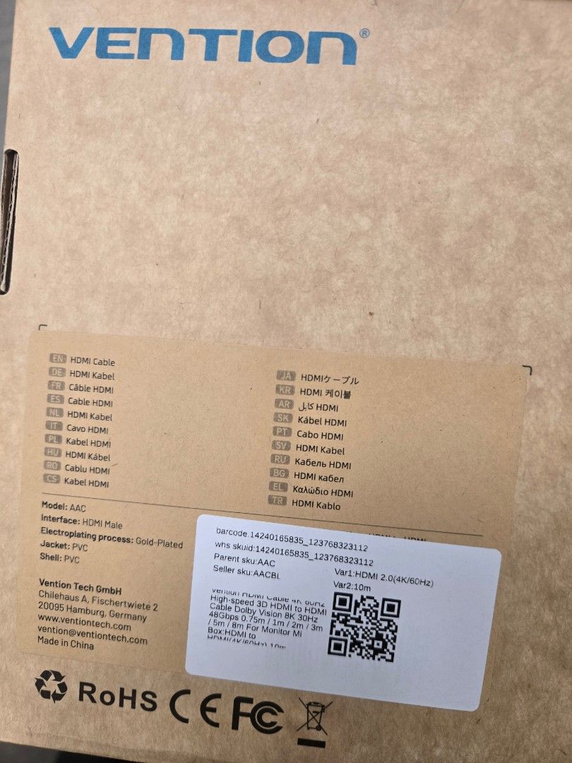 Vention HDMI 10M405980881722419202