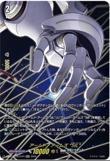 (Category: ) located in . Submitted by hydrio (Listing ID 1420217109, Image 1). Description: .