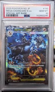 （分類：）位於 。 由 peter763738 提交（商品編號 1420261807，圖片 1）。簡介： 。