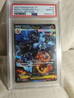 （分類：）位於 。 由 lijacob 提交（商品編號 1420318111，圖片 1）。簡介： 。