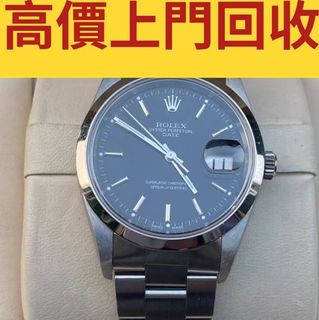 （分類：）位於 。 由 sapboufong 提交（商品編號 1420425268，圖片 1）。簡介： 。