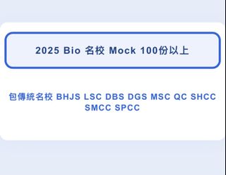（分類：）位於 。 由 dsestarscontender 提交（商品編號 1420441777，圖片 1）。簡介： 。