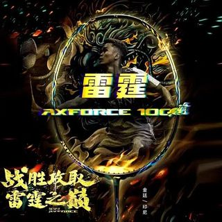 （分類：）位於 。 由 vastocean-6969 提交（商品編號 1420353181，圖片 1）。簡介： 。