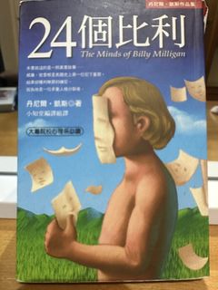 （分類：）位於 。 由 halokaka 提交（商品編號 1420512106，圖片 1）。簡介： 。