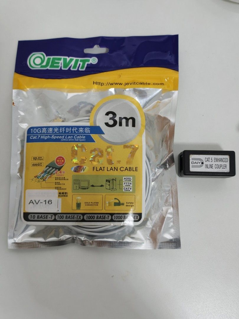 3 meter Cat 7 Flat LAN Cable with Inline Coupler405995542586992640